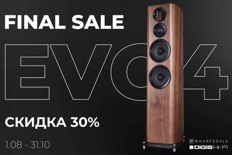 Wharfedale продление.png Wharfedale продление.png