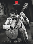 Акустическая панель DALI ACOUSTIC PANEL / PIOTR Tomaszewski (Florence)