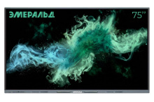 Интерактивная панель ЭМЕРАЛЬД EML752 75" (IR, 350 нит, 4K, RAM 8Гб, ROM 128Гб, Android 14.0)