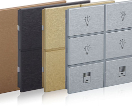 Кейпад KNX EAE INT-RMST1-0100B1