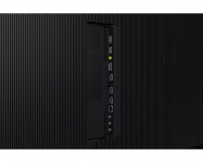 ЖК-панель Samsung QM98C 98"