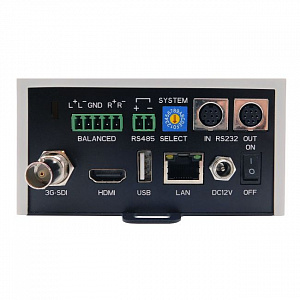 PTZ-камера Avonic AV-CM73-IP-W Белого цвета
