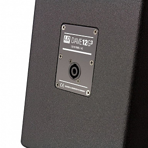 Компактный активный комплект PA-системы LD Systems DAVE 12 G3