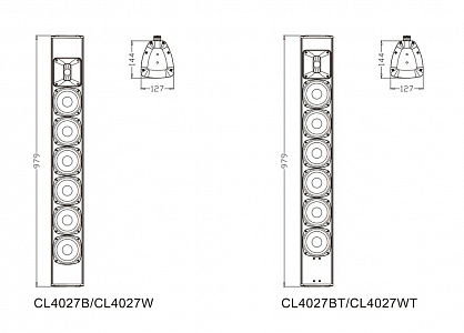 2-полосная акустическая система FDB CL4027WT