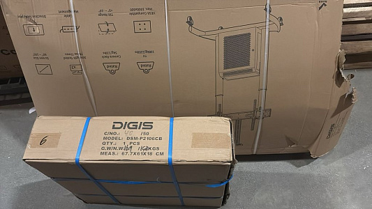 Стойка мобильная Digis DSM-P2106CB Стойка мобильная Digis DSM-P2106CB
