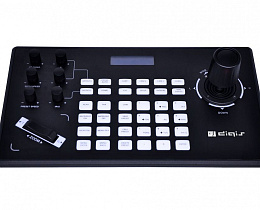 Контроллер для видеокамер Digis DSM-CC50