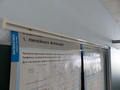МОНО-2 для ЖК/ИД 65/75; КР 230 (Р-маркер; Н-мел)
