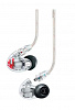 Внутриканальные наушники Shure SE846G2CL-EFS