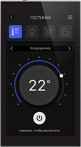 Панель настенная 6" iRidi Touch Panel P6