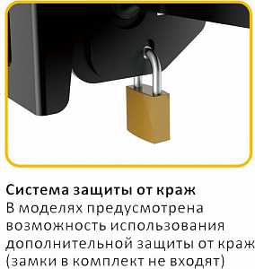 Кронштейн для видеостен Digis DSM-P0380