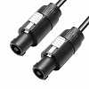 Спикерный кабель LD Systems CURV 500 CABLE 4