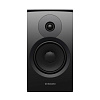 Полочная АС Dynaudio Emit 20 Цвет: Орех [WALNUT]