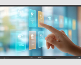 Интерактивная ЖК-панель Philips 75BDL4252E/00 75''