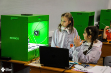 АГРОКЛАСС. Агролаборатория ECOBOX ED