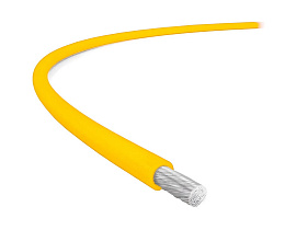 Акустический кабель Van den Hul SCS - 12. В нарезку. Цвет: желтый