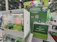 AQUABOX ED (дополнительный модуль для ECOBOX ED)