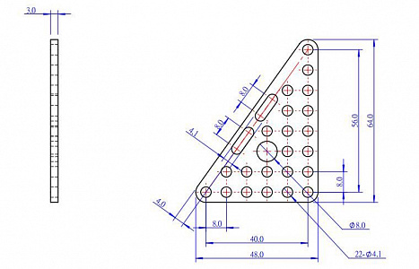 Треугольная пластина Triangle Plate 6*8 (Pair)