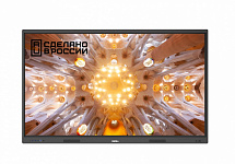 Интерактивная панель (комплекс) торговой марки EXELLTECH модель EXELL EXID-752-RU