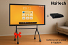 Комплект: Интерактивная LED панель Haitech BS1175 75" с OPS модулем HC-I5 и мобильной стойкой MS-75