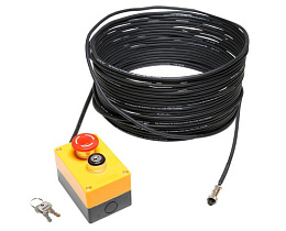 Комплект Cameo EKS 20 M