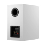 Полочная АС Dynaudio Emit 20 Цвет: Белый [WHITE]