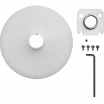 Комплект для установки микрофонного массива на мачте Shure A901W-R-PM-1.5IN