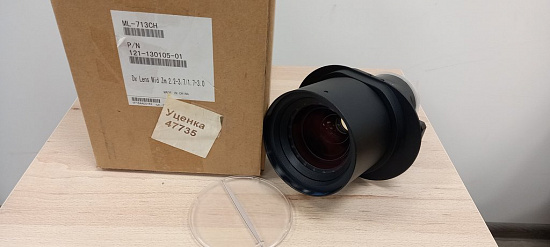Проектор Christie LHD720i (3LCD, 6800 lm, FullHD (1920 x 1080), 65 000:1, с объективом 121-130105-XX (1.7-3.0) и лампой 003-005336-XX)