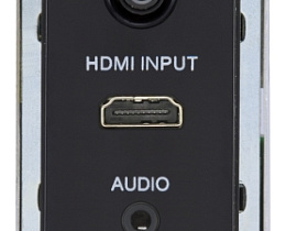 UPX-HDMI+A-DE-B