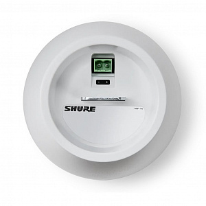 Подвесная акустическая система Shure MXP-1W