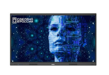 Интерактивная панель (комплекс) торговой марки EXELLTECH модель EXELL EXID-652-RU