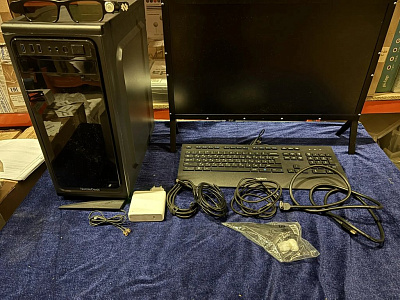 Голографическая система NettleDesk