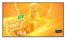 ЖК-панель LG 55UH5Q-E 55''