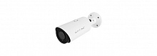 IP-камера AirLive AirCAM BU-640MAI