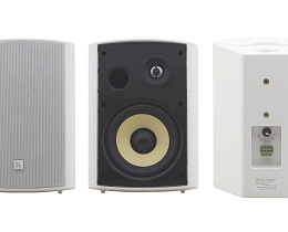 Пара акустических систем настенной установки Kramer YARDEN 6-O (PAIR)/WHITE