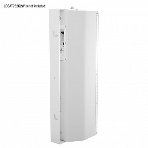 Поворотный кронштейн LD Systems SAT 262 G2 WMB W