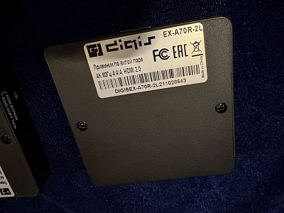 Комплект передатчик-усилитель и приемник сигнала Digis EX-A70-2L Комплект передатчик-усилитель и приемник сигнала Digis EX-A70-2L