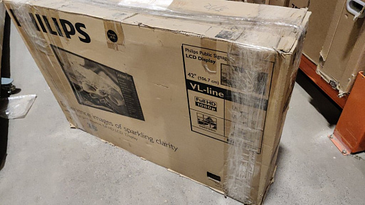 Philips 42" BDL4271VL/00 Philips 42" BDL4271VL/00