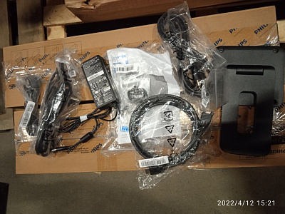 Интерактивная ЖК-панель Philips 24" 24BDL4151T/00