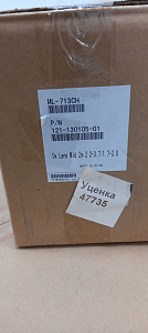 Проектор Christie LHD720i (3LCD, 6800 lm, FullHD (1920 x 1080), 65 000:1, с объективом 121-130105-XX (1.7-3.0) и лампой 003-005336-XX)