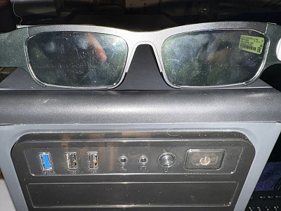 Голографическая система NettleDesk