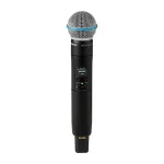 Цифровая радиосистема Shure SLXD24+E/B58