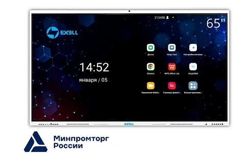 Интерактивная панель (комплекс) EXELLTECH EFM651R2 с креплением, встроенной камерой