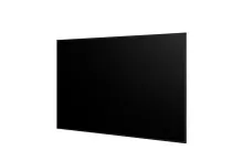 ЖК-панель LG 43UL5Q-M 43''