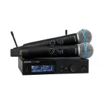 Цифровая радиосистема Shure SLXD24D+E/B58