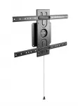 Кронштейн с вращением Digis DSM-P5664-Flip