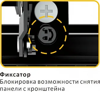 Кронштейн для видеостен Digis DSM-P0380 Кронштейн для видеостен Digis DSM-P0380